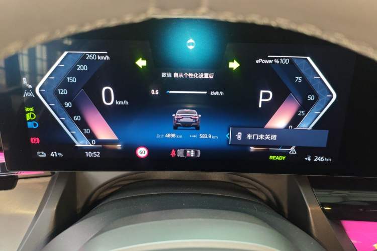 Used BMW i5 2025 eDrive 40L M Sport Package