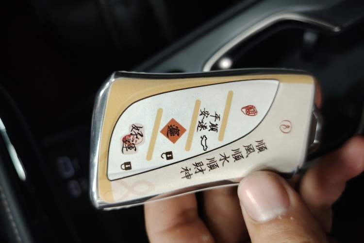 Used Lexus NX 2022 260 Front-Wheel Drive Chuan Yue Edition