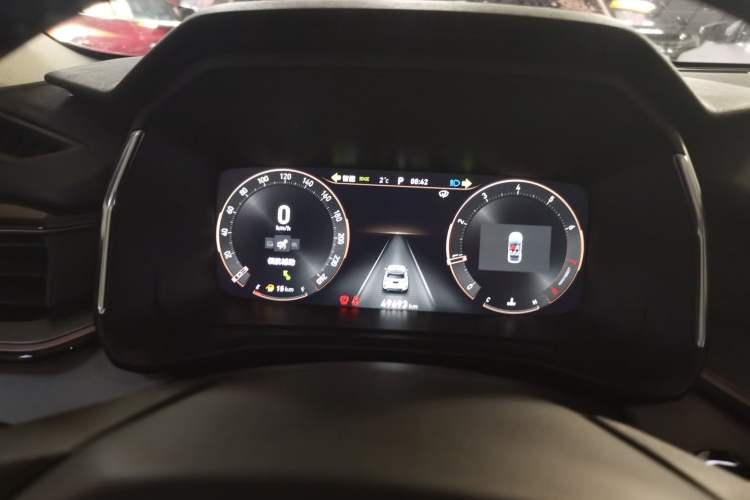 Used Lynk & Co 06 2023 Remix 1.5T Shero
