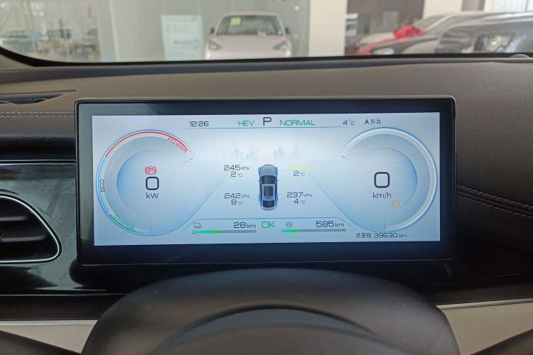 Used BYD Seal 06 New Energy 2024 DM-i 80KM Prestige Model