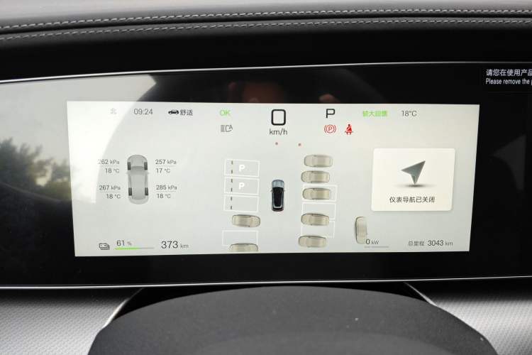 Used BYD Sealion 07 EV 2025 610 Intelligent Driving Edition
