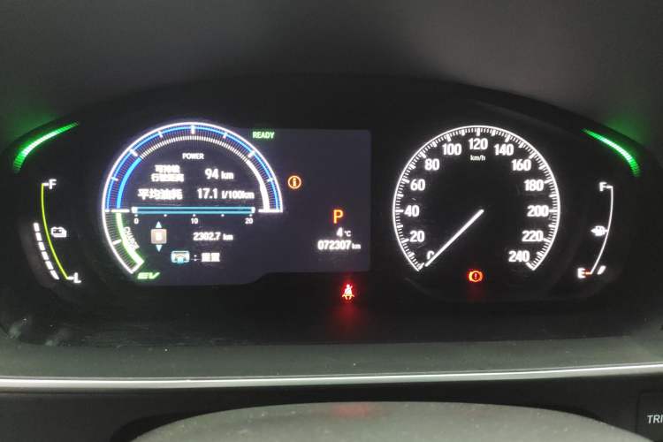 Used Honda Odyssey 2022 2.0L eHEV Sharp·Luxury Edition