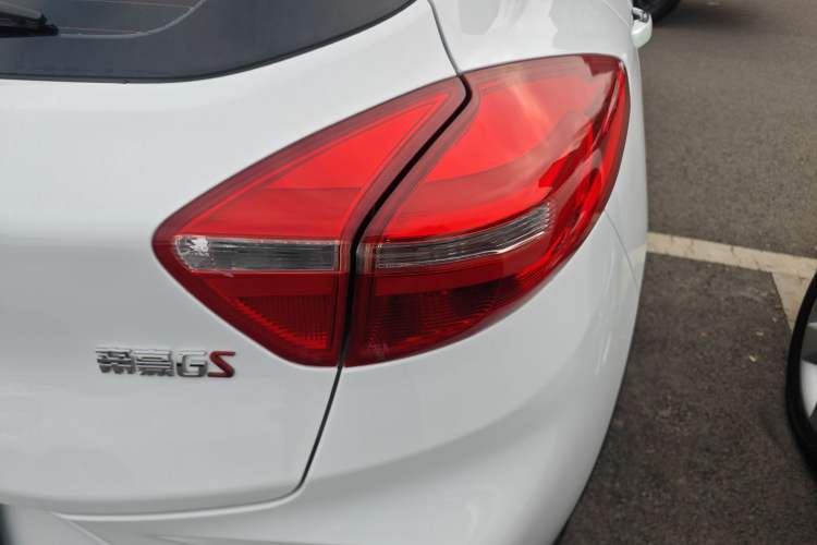 Used Geely Auto Emgrand GS 2019 1.4T CVT Active
