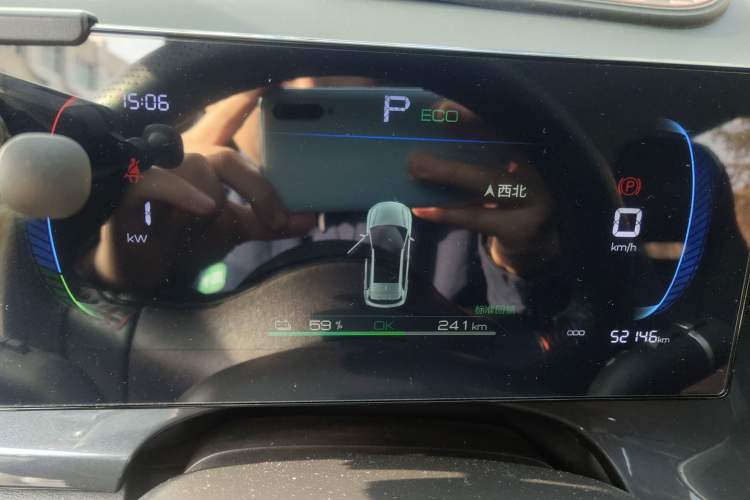 Used BYD e2 2023 Luxury Model