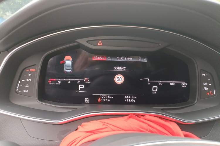 Used Audi A6L 2024 45 TFSI Prestige Dynamic Edition