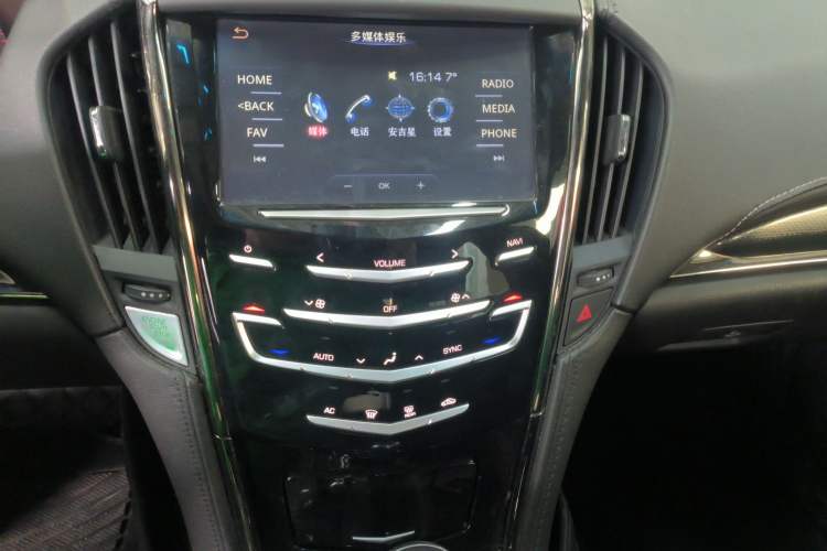 Used Cadillac ATS-L 2017 28T Tech Edition