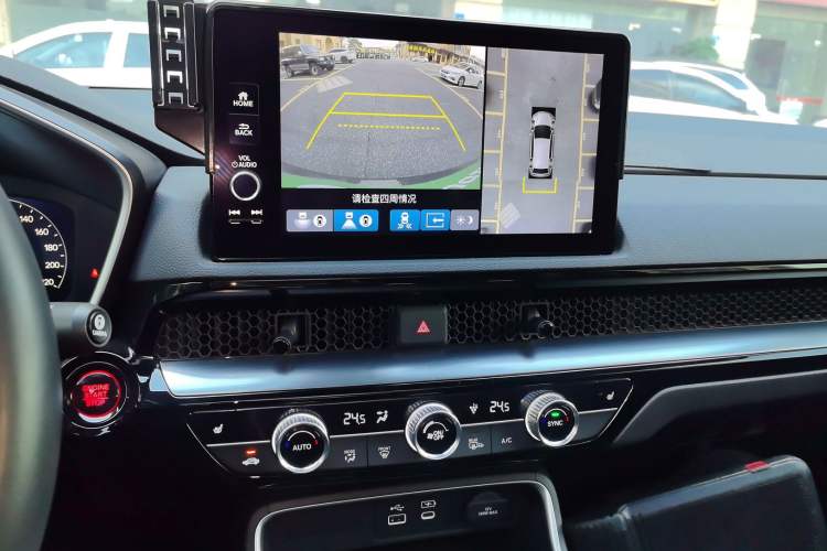 Used Honda CR-V 2023 240TURBO Two-Wheel Drive Deluxe Edition 7 Seats
