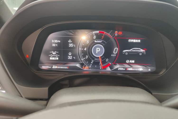 Used Cadillac CT4 2023 28T Luxury Version
