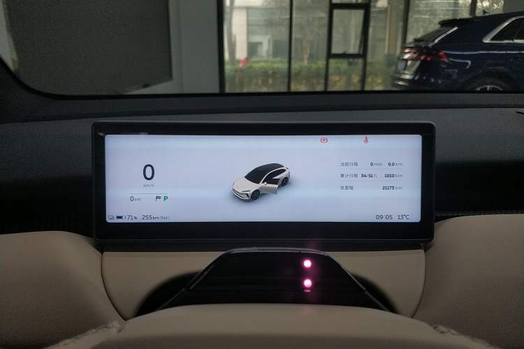 Used Nio ET5T 2024 75kWh Touring
