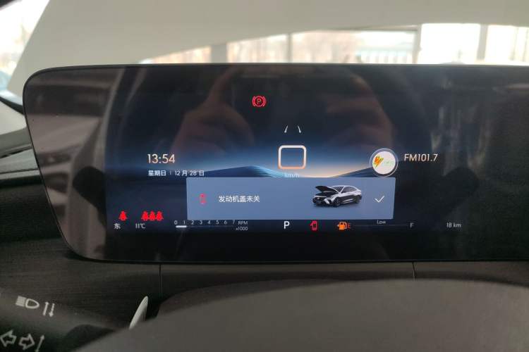 Used Buick Verano 2023 Pro Enjoyment Edition
