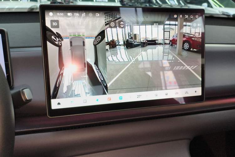 Used Leapmotor C10 2026 605 Enjoyment Edition