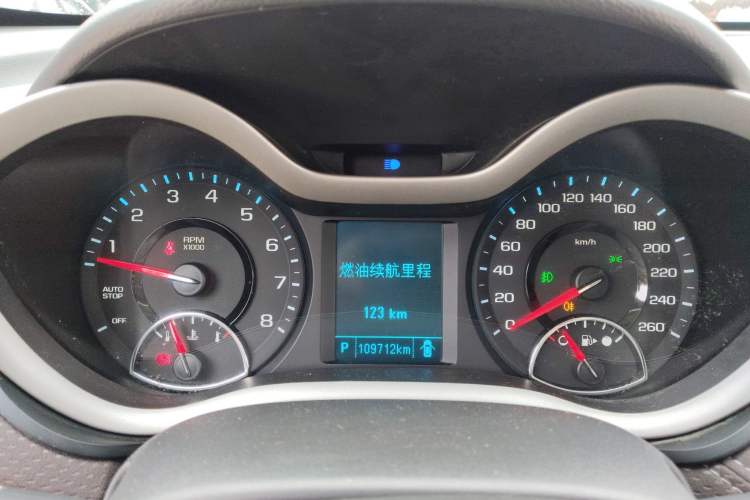 Used Chevrolet Malibu 2017 1.5T Automatic Luxury Edition