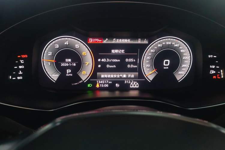 Used Audi A6L 2019 40 TFSI Luxury Dynamic Model