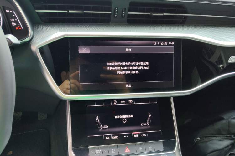 Used Audi A6L 2022 40 TFSI Luxury Dynamic Model
