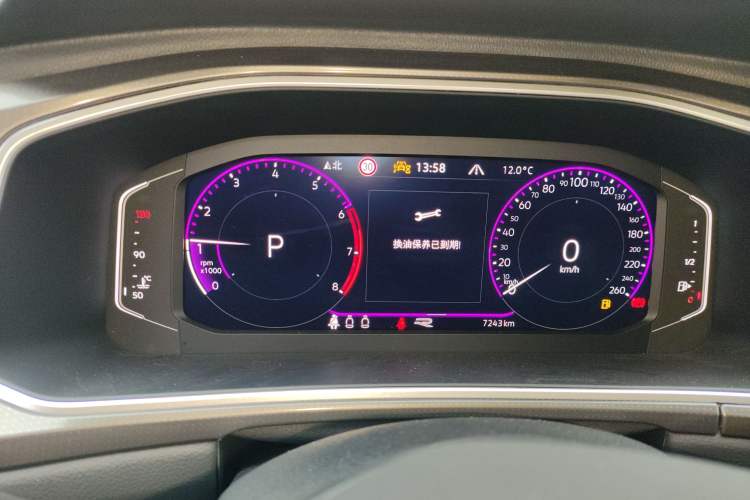 Used Volkswagen T-ROC 2025 300TSI DSG Two-Wheel Drive Chen Guang Edition
