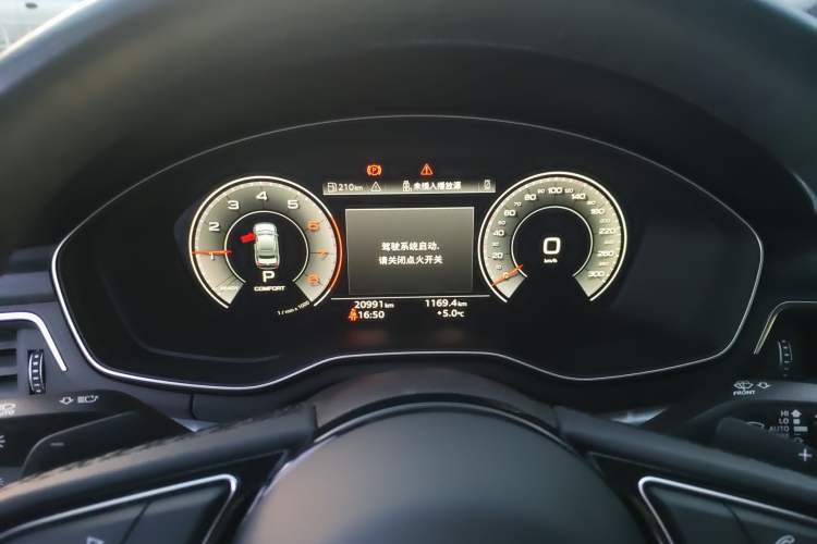 Used Audi A4L 2023 40 TFSI Fashion Dynamic Model
