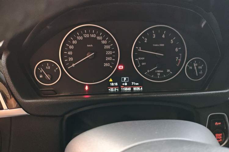 Used BMW 3 Series 2017 320Li Fashion Model