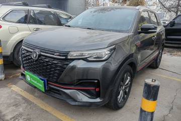 Used Changan CS55PLUS 2022 Blue Whale Edition 1.5T DCT Luxury Model