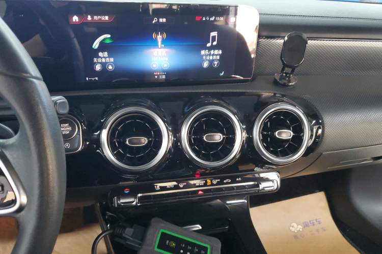 Used Mercedes-Benz A-Class 2022 A 180 L Sport Sedan
