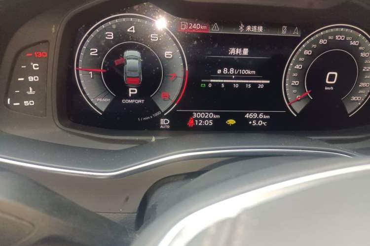 Used Audi A6L 2023 Revised 45 TFSI Prestige Dynamic Edition