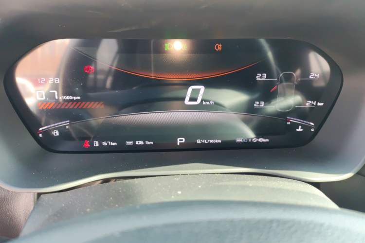 Used MG 5 2025 300TGI Global Flagship Edition