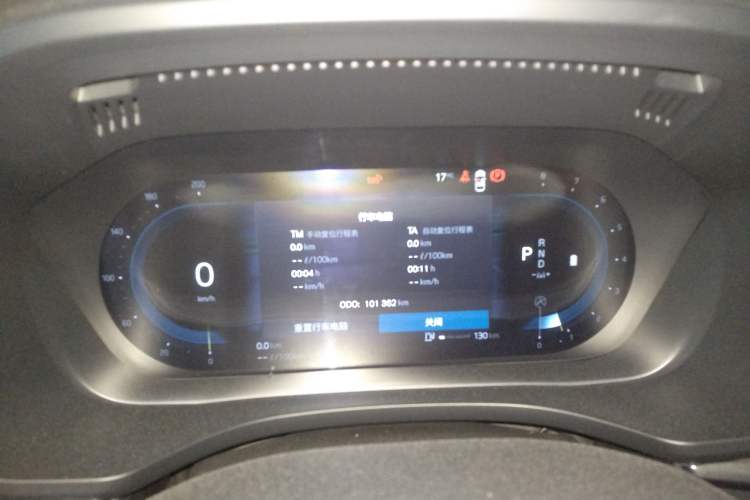 Used Volvo XC60 2022 B5 4x4 Zhiyi Luxury Edition
