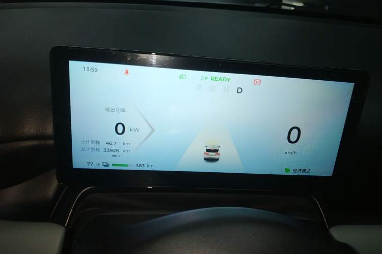 Used Wuling Bingo PLUS 2024 510 km Flagship Edition Four-Seater Version
