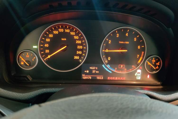 Used BMW X3 2016 sDrive20i
