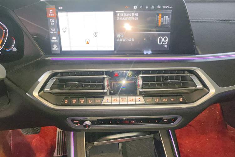 Used BMW X7 2021 xDrive40i Luxury Package with Leading Features
