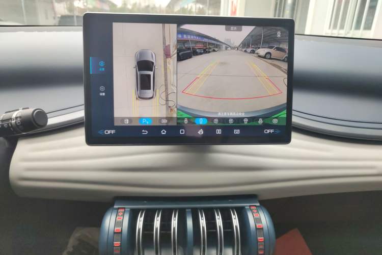 Used BYD Yuan PLUS 2022 510 km Flagship Version
