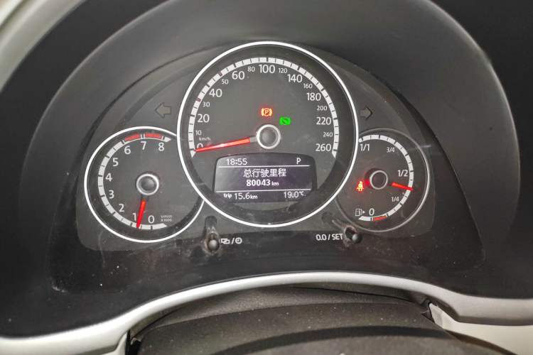 Used Volkswagen Beetle 2014 1.2TSI Fashion Edition