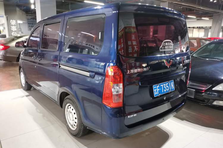 Used Wuling Rongguang V 2015 1.2L Base Version