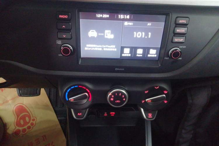 Used Kia K2 2017 Sedan 1.4L Automatic GLS
