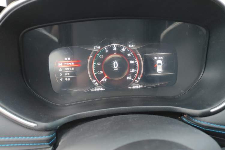 Used Dongfeng Fengon E3 2019 EV Zhihao Model