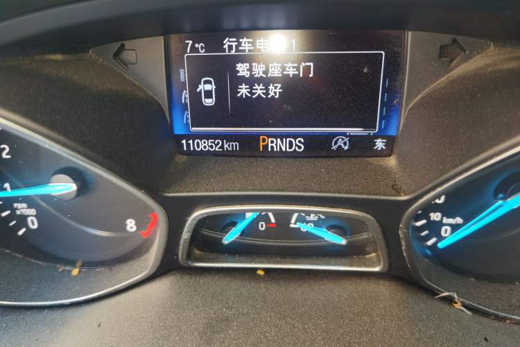 Used Ford Kuga 2017 EcoBoost 245 Four-Wheel Drive Titanium Edition