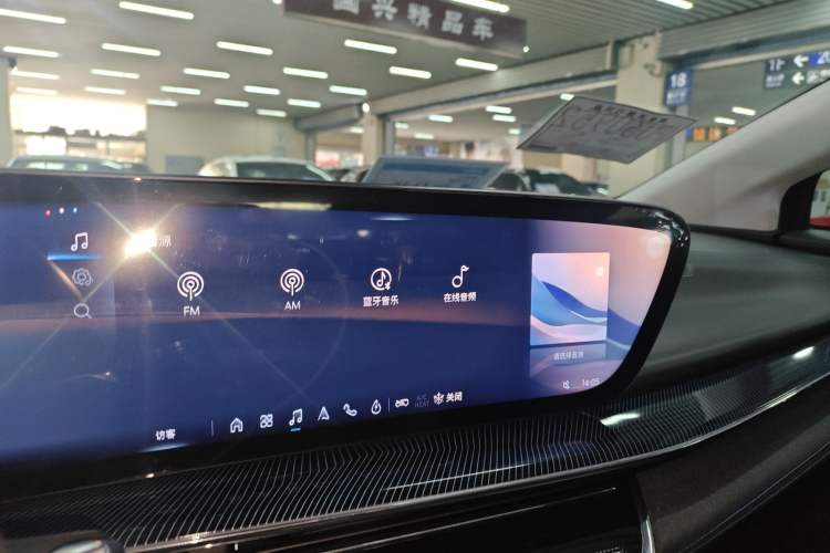 Used Buick E4 2023 Smart Edition
