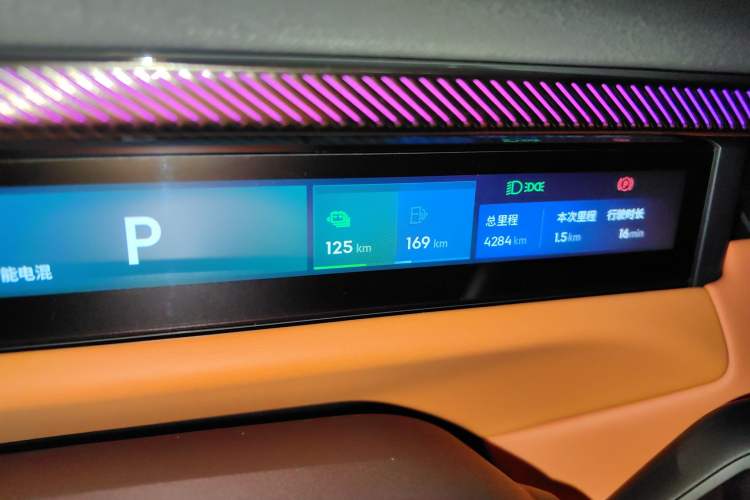 Used Lynk & Co 900 2025 2.0T Ultra
