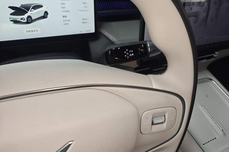 Used XPeng G6 2025 725 Ultra-Long Range Max Flagship Edition