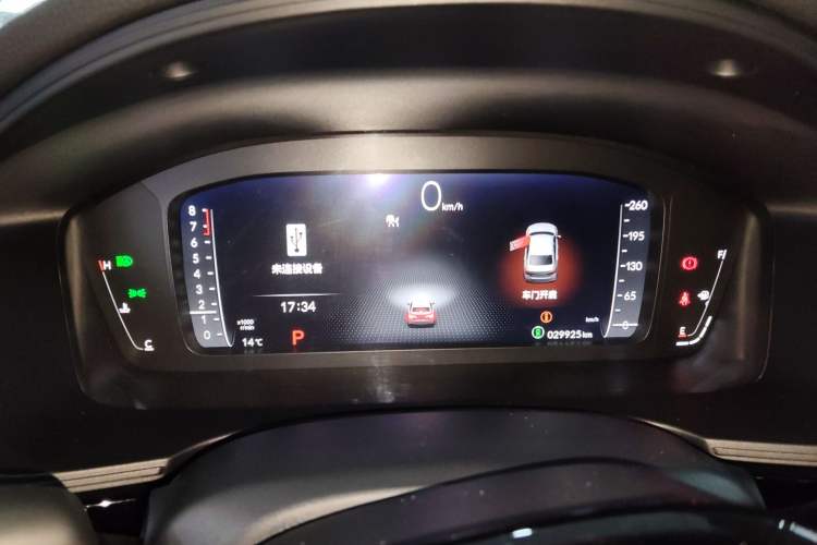 Used Honda Civic 2023 240TURBO CVT Dynamic Edition
