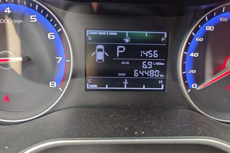 Used Geely Auto Vision 2018 1.5L Automatic Happiness Edition