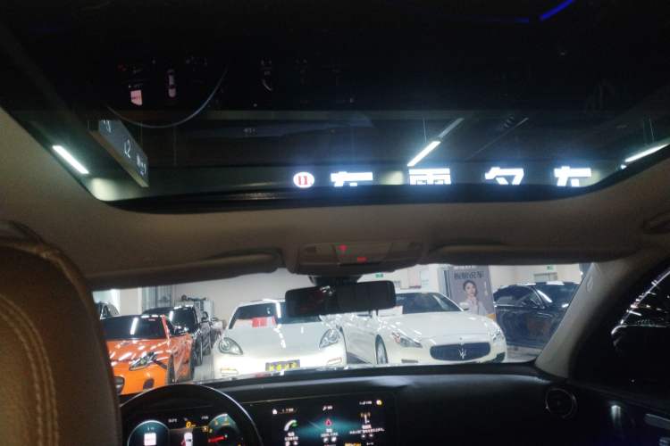 Used Mercedes-Benz E-Class 2022 Revised Version E 300 L Luxury Edition
