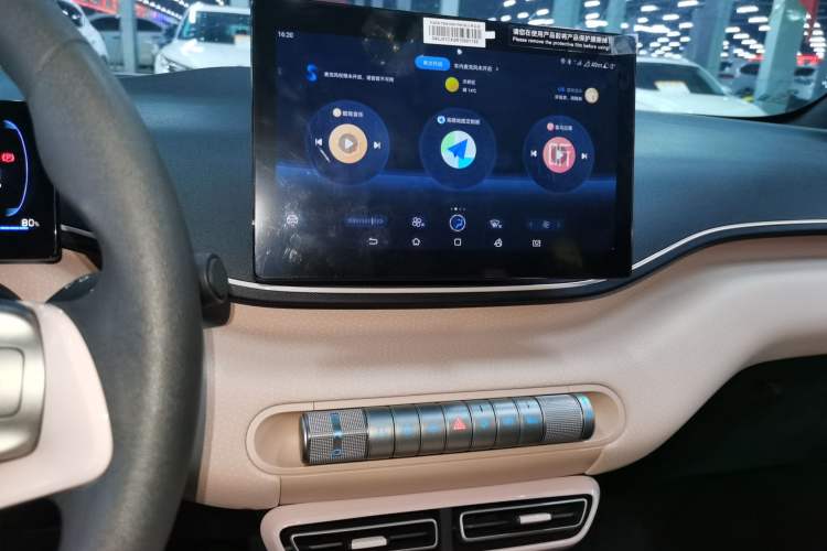 Used BYD Seagull 2024 Honor Edition 305km Dynamic Version