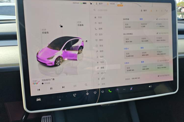 Used Tesla Model Y 2022 Revised Version Rear-Wheel Drive
