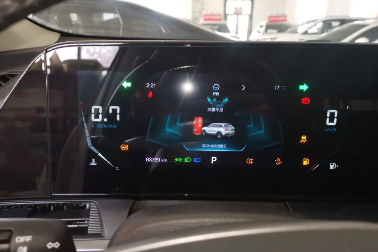 Used Bestune T55 2021 1.5T Automatic Joyful Life Luxury Edition