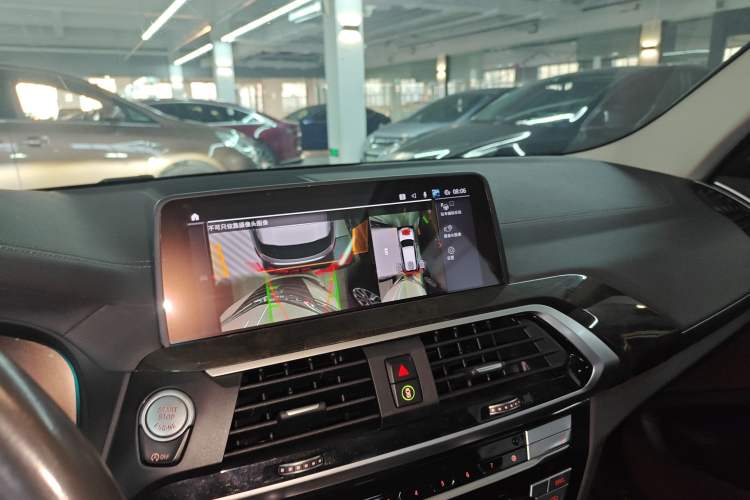 Used BMW X3 2021 xDrive30i Luxury Model with M Sport Package
