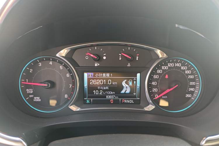 Used Chevrolet Malibu XL 2018 530T Automatic Ruiyi Edition