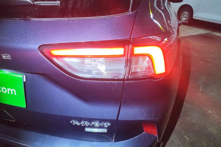 Used Ford Escape 2020 EcoBoost 245 Two-Wheel-Drive Titanium Edition
