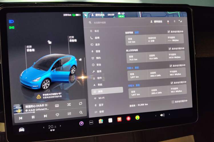 Used Tesla Model Y 2022 Revised Version Rear-Wheel Drive