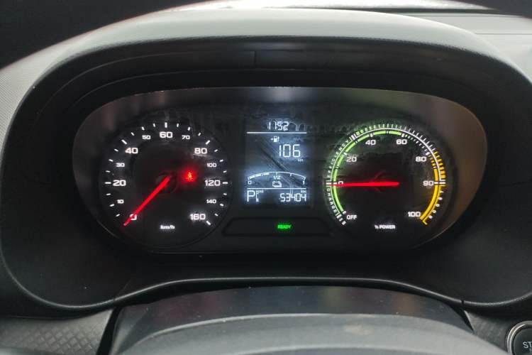 Used Roewe Clever 2020 Urban Style Edition
