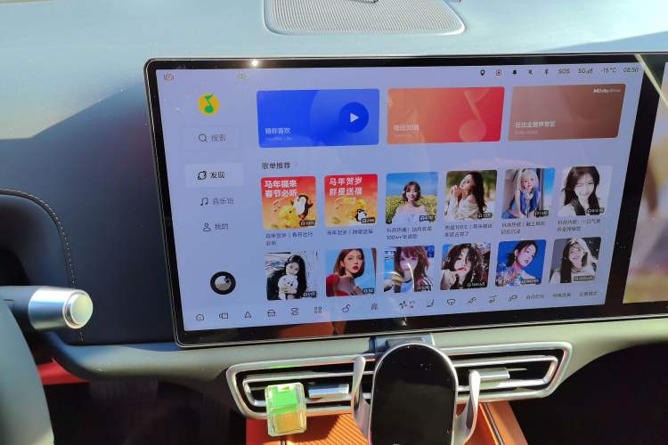 Used Li Auto L7 2025 Max Smart Refresh Edition
